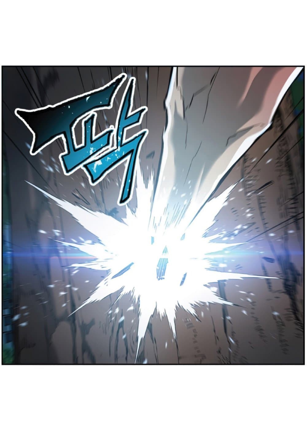 Return of the Broken Constellation 25 (4)